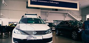 Официальный дилер Volkswagen Т-Моторс на проспекте Ленина