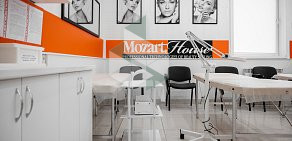 Академия стиля Mozart House  