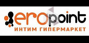 Интернет-магазин эротических товаров EroPoint на Летниковской улице