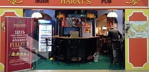 Ирландский паб Harat`s pub в Ленинском районе