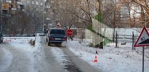 Автошкола Гарант на улице Добровольского