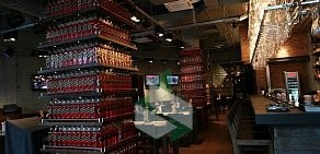 Beerman & Бар в БЦ Doubletree by Hilton