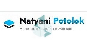 Natyani Potolok