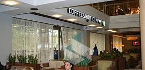 Кофейня Coffeeshop Company в ТЦ Толстой Сквер