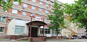 Клиническая больница РЖД-Медицина на улице Чехова, 34