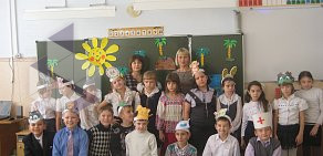 Основная общеобразовательная школа-интернат Краснооктябрьского района