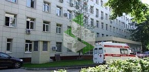 Городская клиническая больница № 52 на метро Октябрьское поле