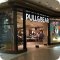 Сеть магазинов одежды Pull&Bear на метро Марьина Роща