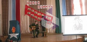 Школа № 104 им. М. Шаймуратова в Дёмском районе