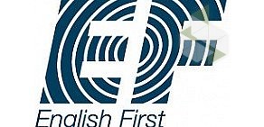 Языковая школа English First в Балашихе