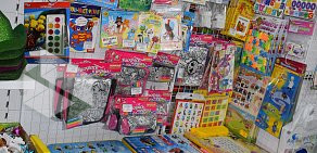 Магазин игрушек Караван игрушек на улице Щорса