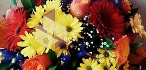 Интернет-магазин цветов MEGAFLOWERS