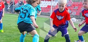 Детская школа футбола Витязь на улице Бондаренко
