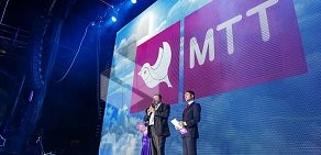 МТТ-Новосибирск