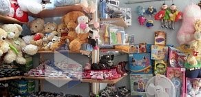 Магазин детских товаров Забияка на улице Карла Маркса