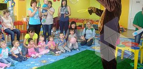 Детский развлекательный центр Улыбка на проспекте Мира, 42 к 1