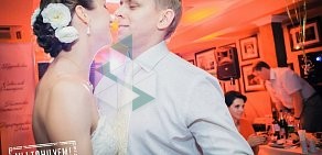 Свадебный танец метро Менделеевская