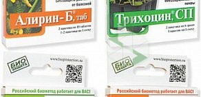 Производственно-коммерческая фирма Семена для Сибири на улице Профсоюзов