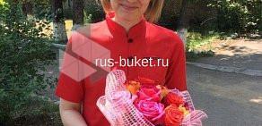 Служба доставки цветов Русский Букет