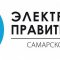 Министерство социально-демографической и семейной политики, Правительство Самарской области Департамент организации социального обслуживания, опеки и попечительства Самарской области
