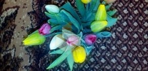Сеть салонов цветов и подарков Цветочный рай в ТЦ Куб