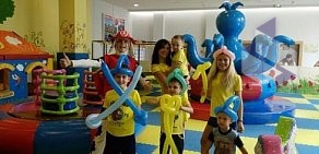 Детский развлекательный центр Комарик в Чехове