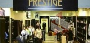 Магазин мужских костюмов Prestige в ТЦ Балканский 3