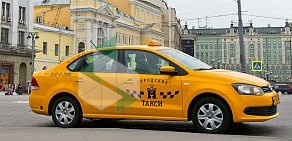Городское такси в Михайловском проезде