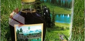 Магазин Любимый чай на улице Максима Горького