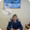 Архангельское межрегиональное территориальное управление воздушного транспорта