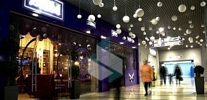 Торгово-развлекательный центр Максимир на Ленинском проспекте