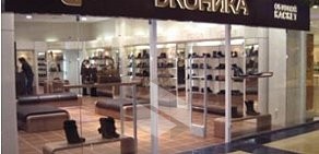 Магазин женской обуви Эконика в ТЦ МеГа