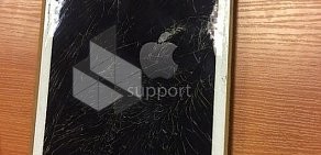 Компания по ремонту техники Apple Apple-Support на Кузнецком мосту