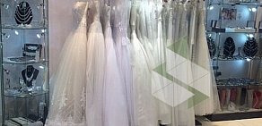 Дом дизайнерских платьев To be Bride на метро Речной вокзал