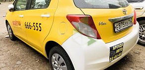 Компания по сдаче автомобилей в аренду для служб такси Montana avto