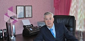 Юридическая компания Чернов Е.И. на проспекте Строителей в Междуреченске