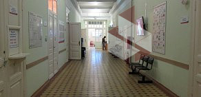 Центр восстановительной медицины и реабилитации РЖД-Медицина