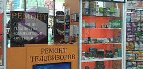 Выездной торгово-сервисный центр Агрегат-НК в Новоильинском районе