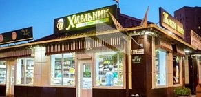 Магазин разливного пива Хмельник на проспекте Славы