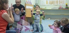 Детский развивающий центр Сёма на Казанском шоссе