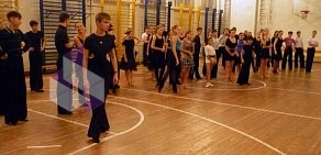 Танцевально-спортивный клуб Макси-Данс на метро Проспект Большевиков