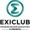 Тренинговая компания Exiclub в БЦ Сенатор