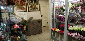 Магазин цветов Цветы и Кофе на Комсомольском проспекте