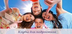 Школа-клуб иностранных языков Виола в БЦ Мариинский