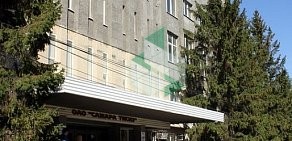 Офисный центр Тисиз на Ново-Садовой улице