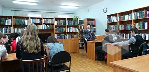 Филиал НГАУ Центр дополнительных образовательных услуг, томский сельскохозяйственный институт