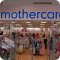 Магазин для мам и малышей Mothercare в ТЦ Капитолий