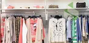 Магазин немецкой одежды для женщин Мода Центр  