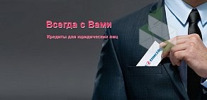 АКБ ЕНИСЕЙ на проспекте Газеты Красноярский Рабочий, 27