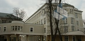 Научный клинический центр РЖД на Волоколамском шоссе